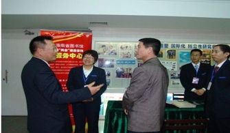 海南省圖書館為兩會(huì)提供信息咨詢服務(wù) 精準(zhǔn)助力決策，智慧賦能發(fā)展