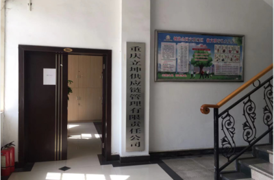 對外投資與廣告設(shè)計(jì)的融合策略